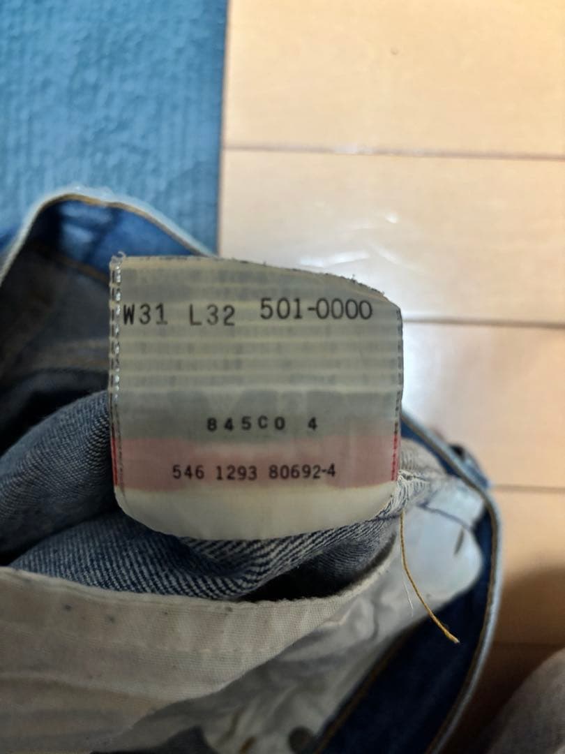 90sリーバイス501 USA 米国　縦落ち　ヒゲ　ハチノス　w38.5