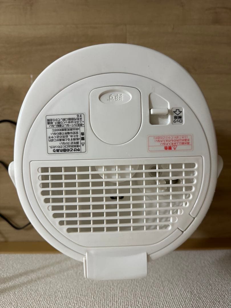 象印 スチーム式加湿器　EE-RR50