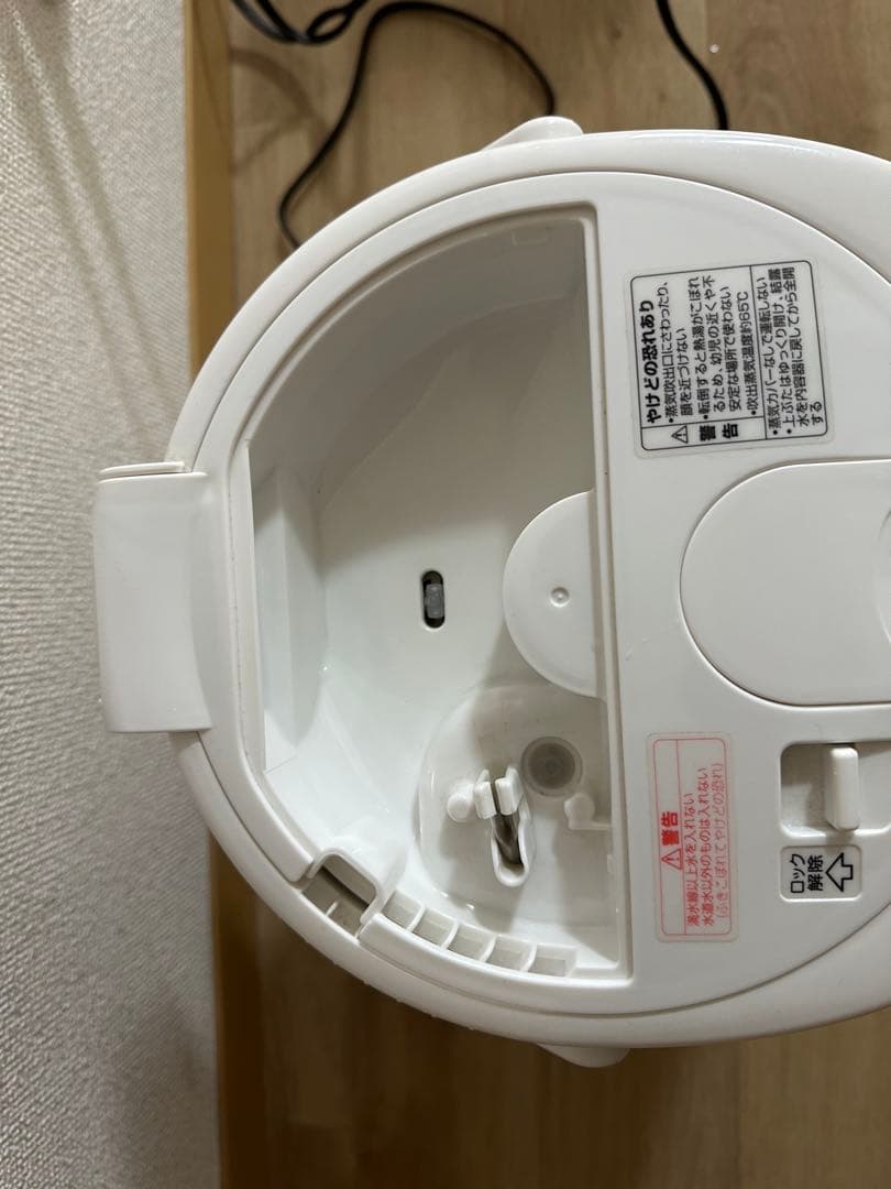 象印 スチーム式加湿器　EE-RR50