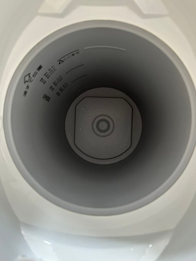 象印 スチーム式加湿器　EE-RR50