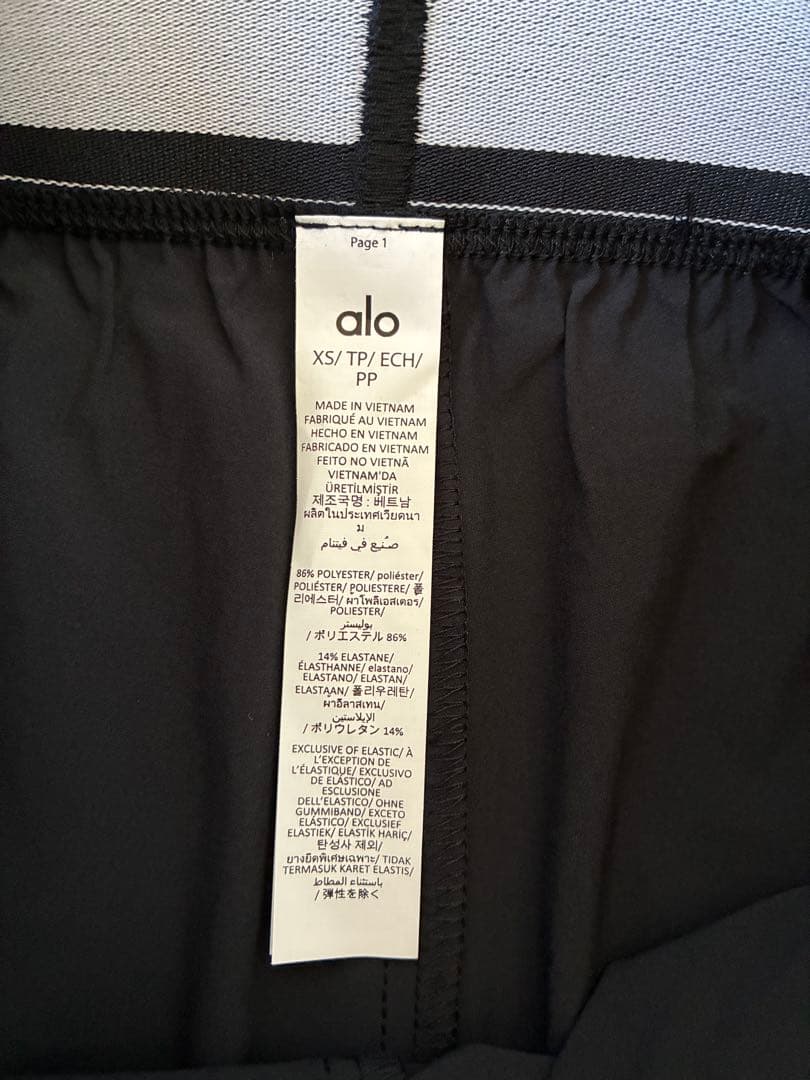 正規品⭐︎ alo ブラック カジュアルパンツ XS