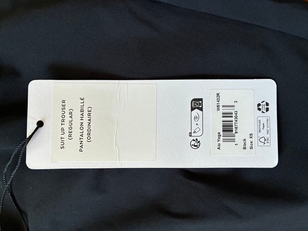 正規品⭐︎ alo ブラック カジュアルパンツ XS