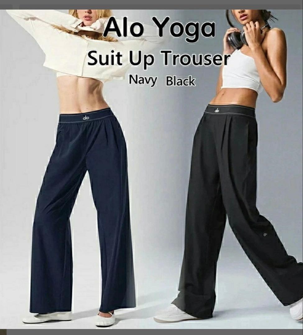 正規品⭐︎ alo ブラック カジュアルパンツ XS