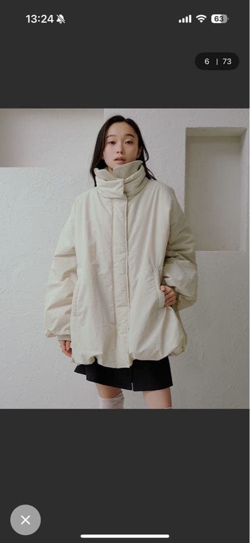 バルーン中綿アウター