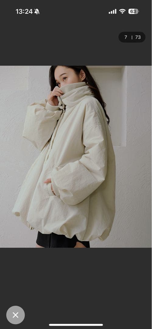 バルーン中綿アウター