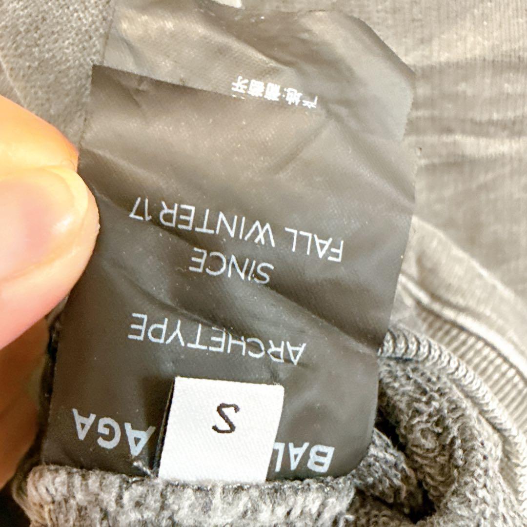 BALENCIAGA Parisプリント グレー 長袖　パーカー【S】バレンシア
