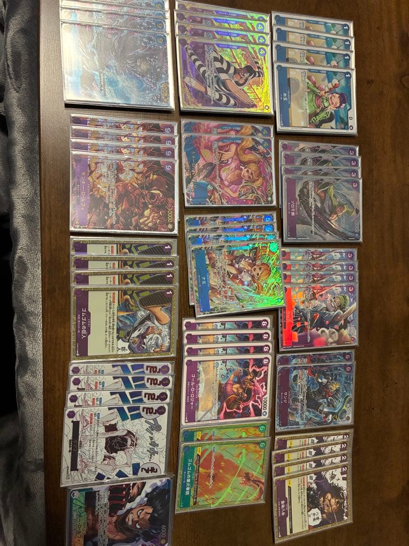 ONE PIECEカード　青紫ルフィ　デッキ　 パラレル