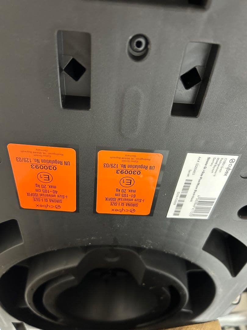 美品　cybex sirona Gi i-Size サイベックス シローナ