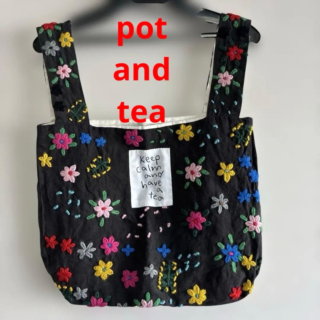 pot and tea 花柄刺繍ハンドバッグ　ポットアンドティー　ブラック