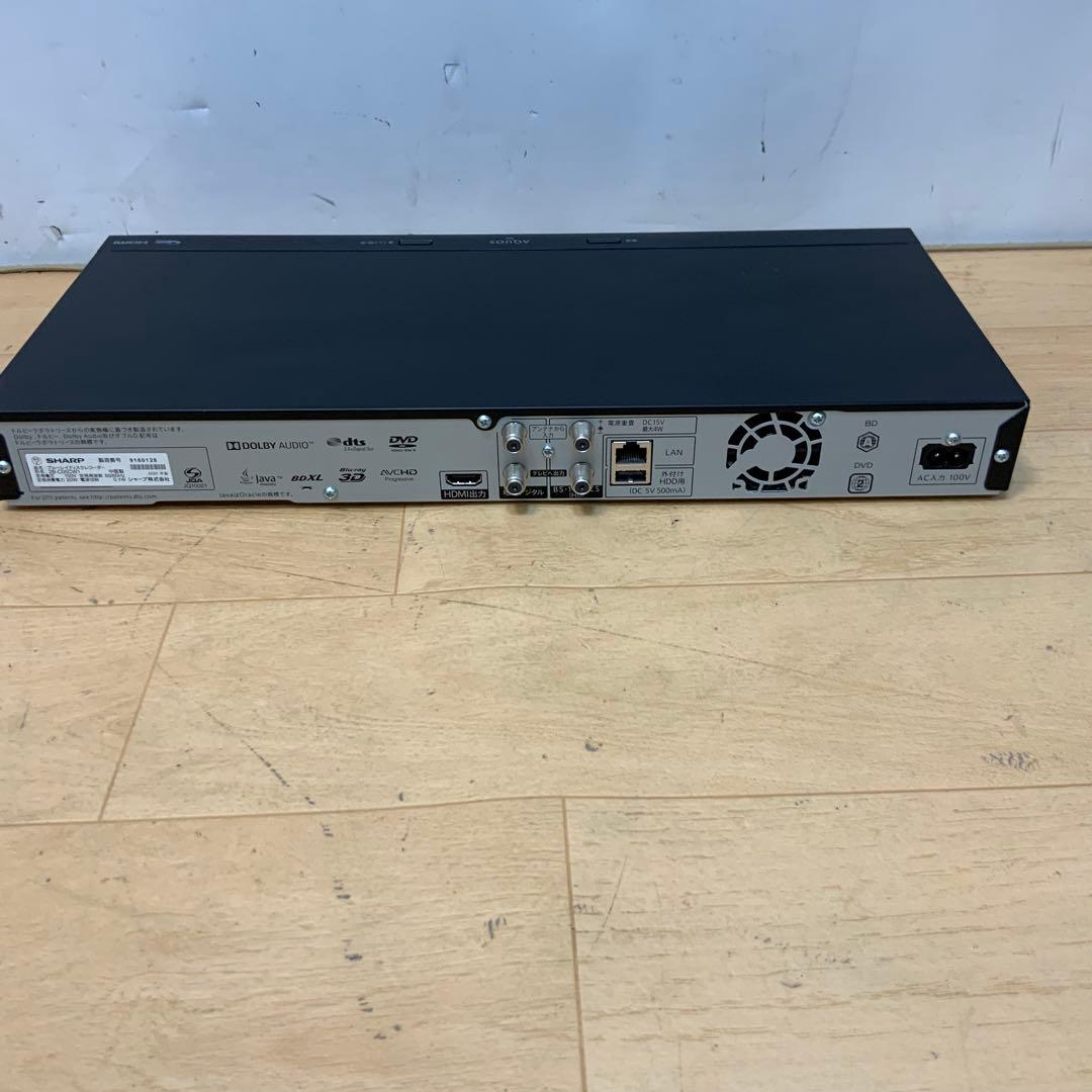 【ゆりな】シャープ　ブルーレイディスクレコーダー 2020年製