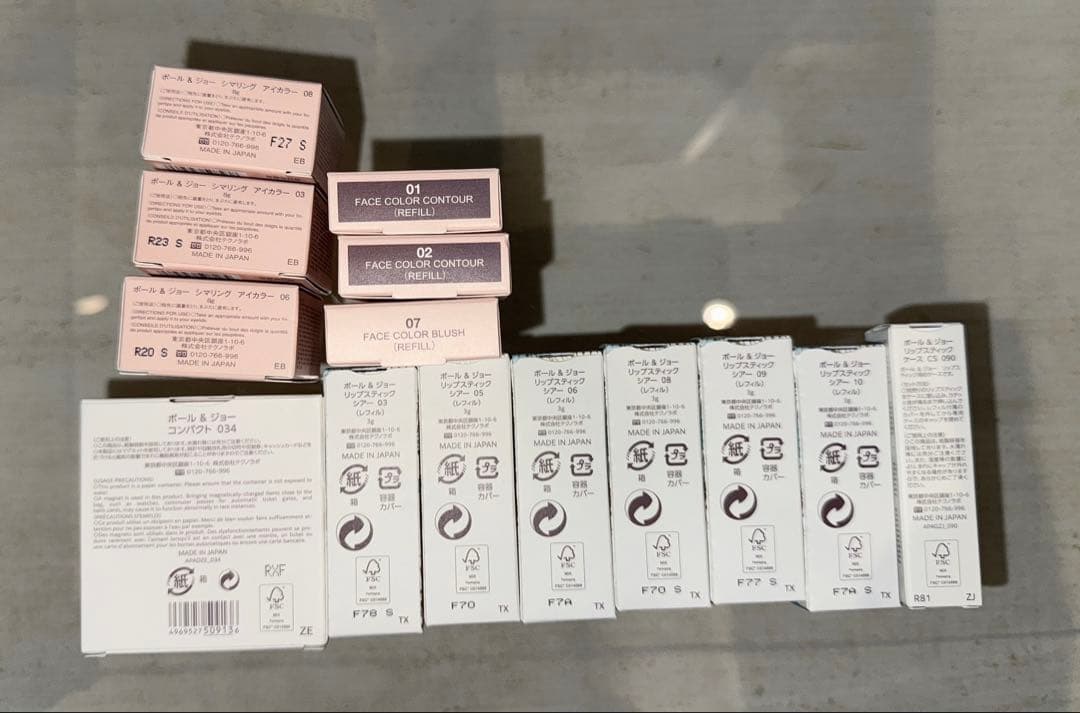 ♡コスメまとめ売り ポールアンドジョー♡おまけ付き