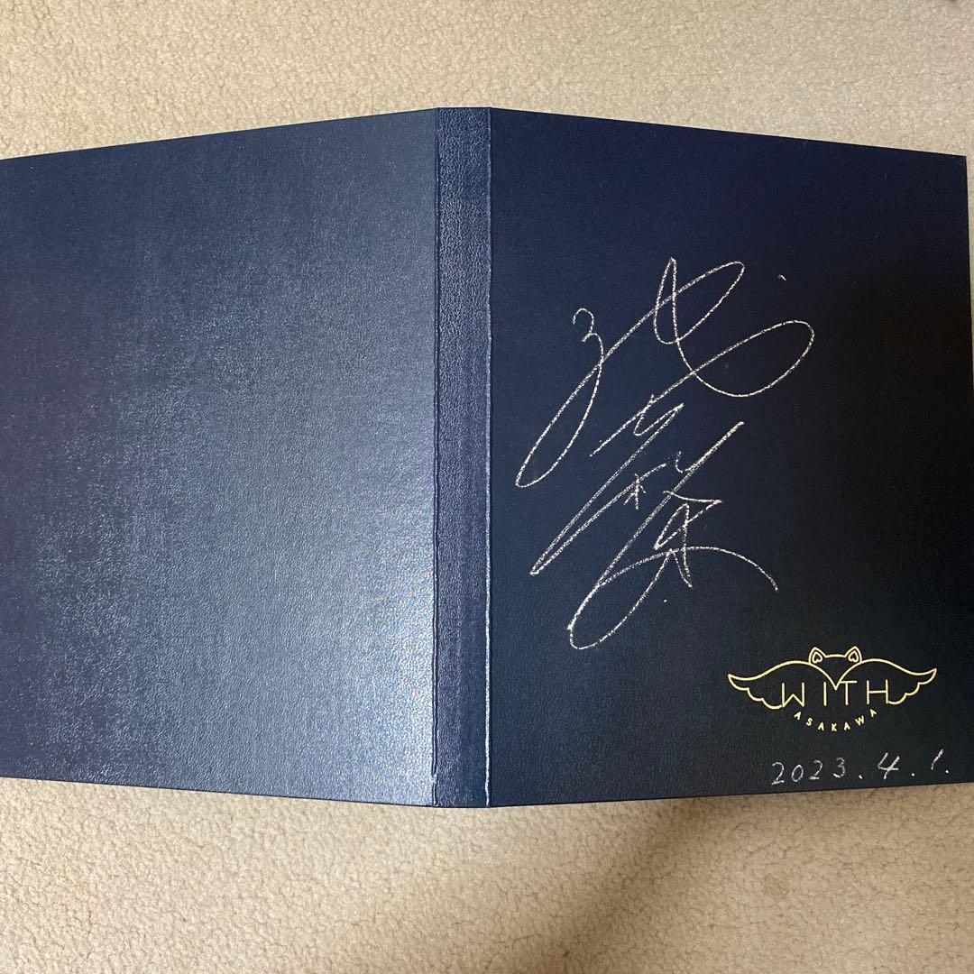 Akiryu　未使用品　レア　直筆サイン入　浅川梨奈　ファンクラブ