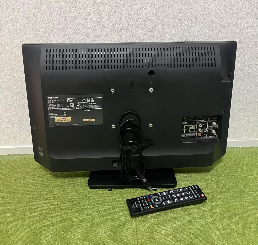 東芝 REGZA 液晶テレビ 24V型 USB HDD録画対応