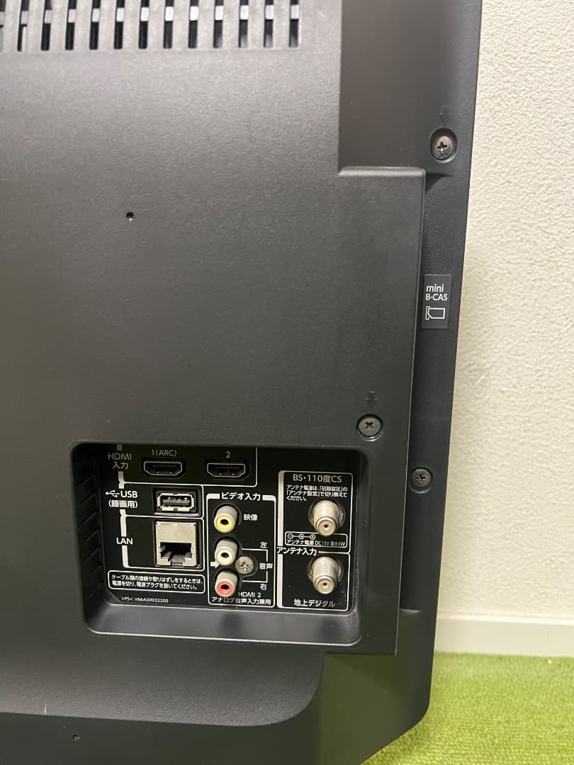 東芝 REGZA 液晶テレビ 24V型 USB HDD録画対応