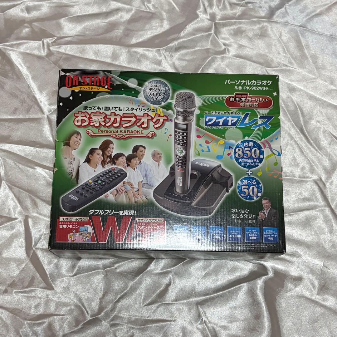 ON STAGE ワイヤレスカラオケ お家カラオケ