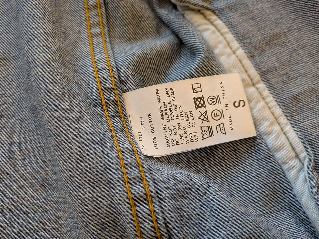 【美品】ボナム　チェンジボタンデニムジャケット　S