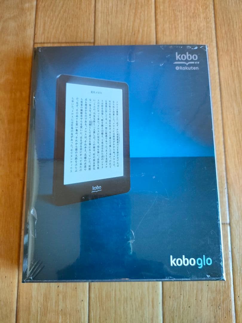 新品未開封 楽天電子ブック kobo glo N613-KJP-S