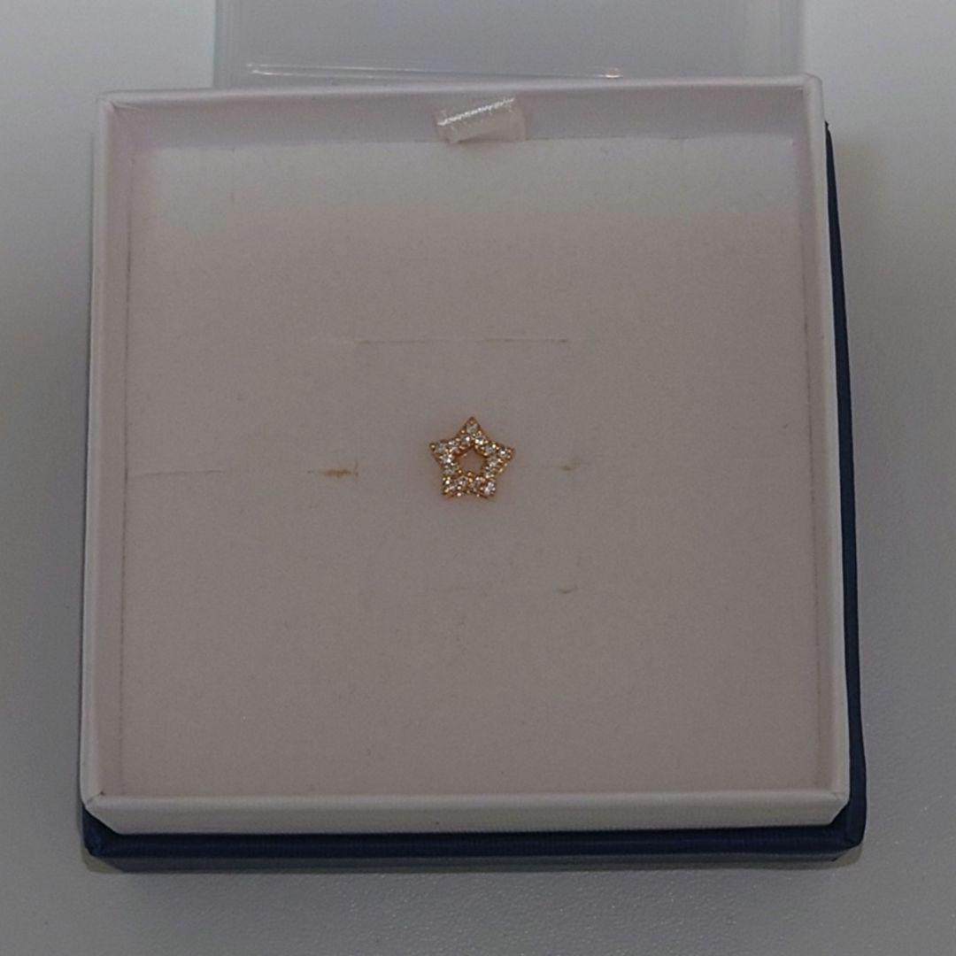 テイクアップ K18 Pleasure プレジャーシリーズ 星型チャーム