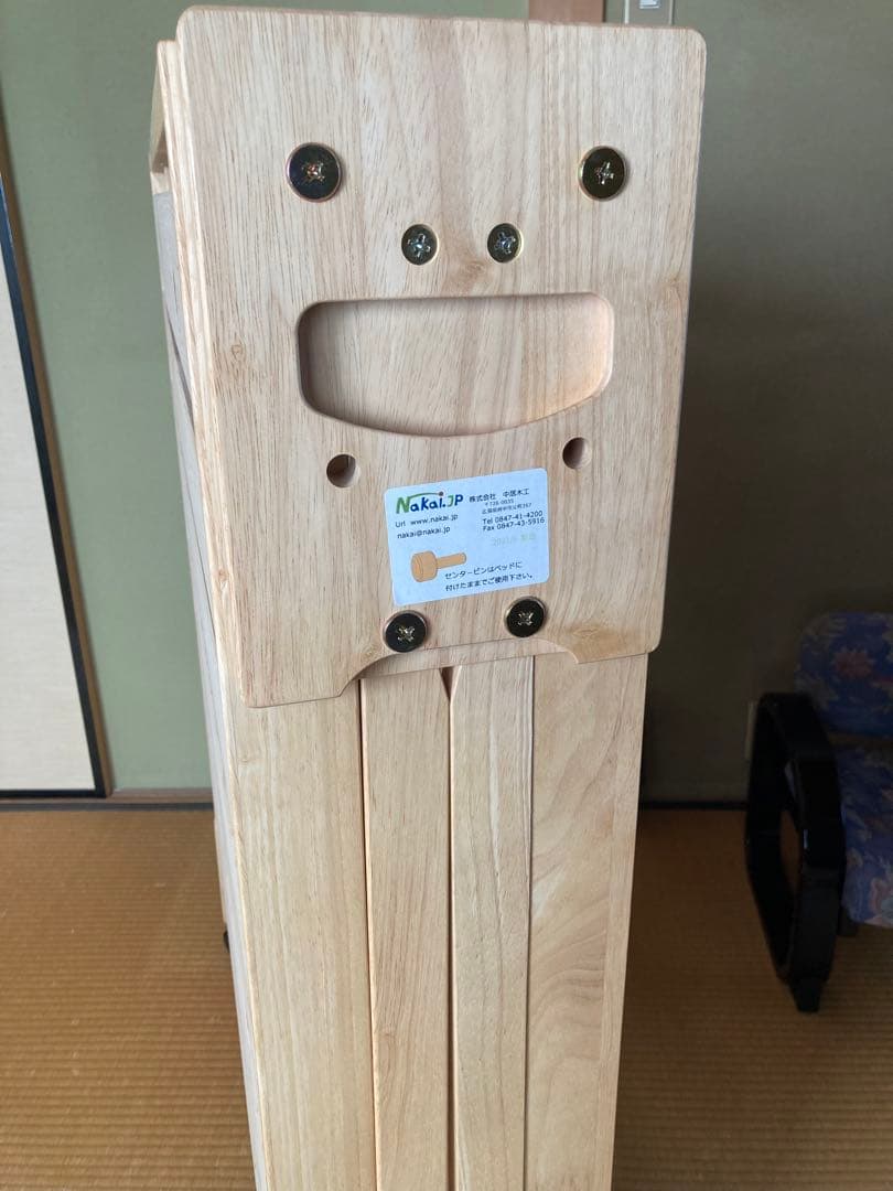 中居木工　折りたたみベッド　2021年製造　シングルサイズ　送料込