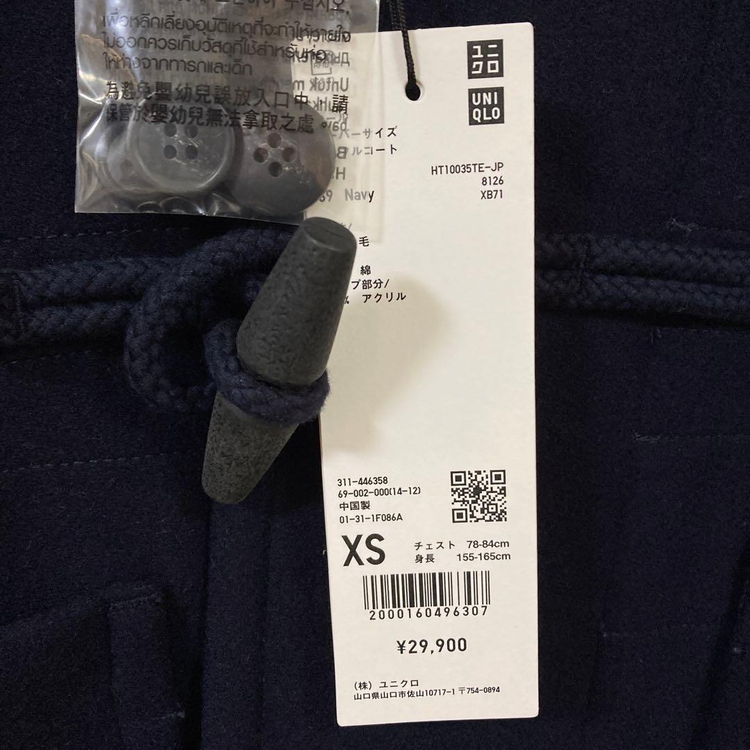 UNIQLO +j ネイビー ダッフルコート XS