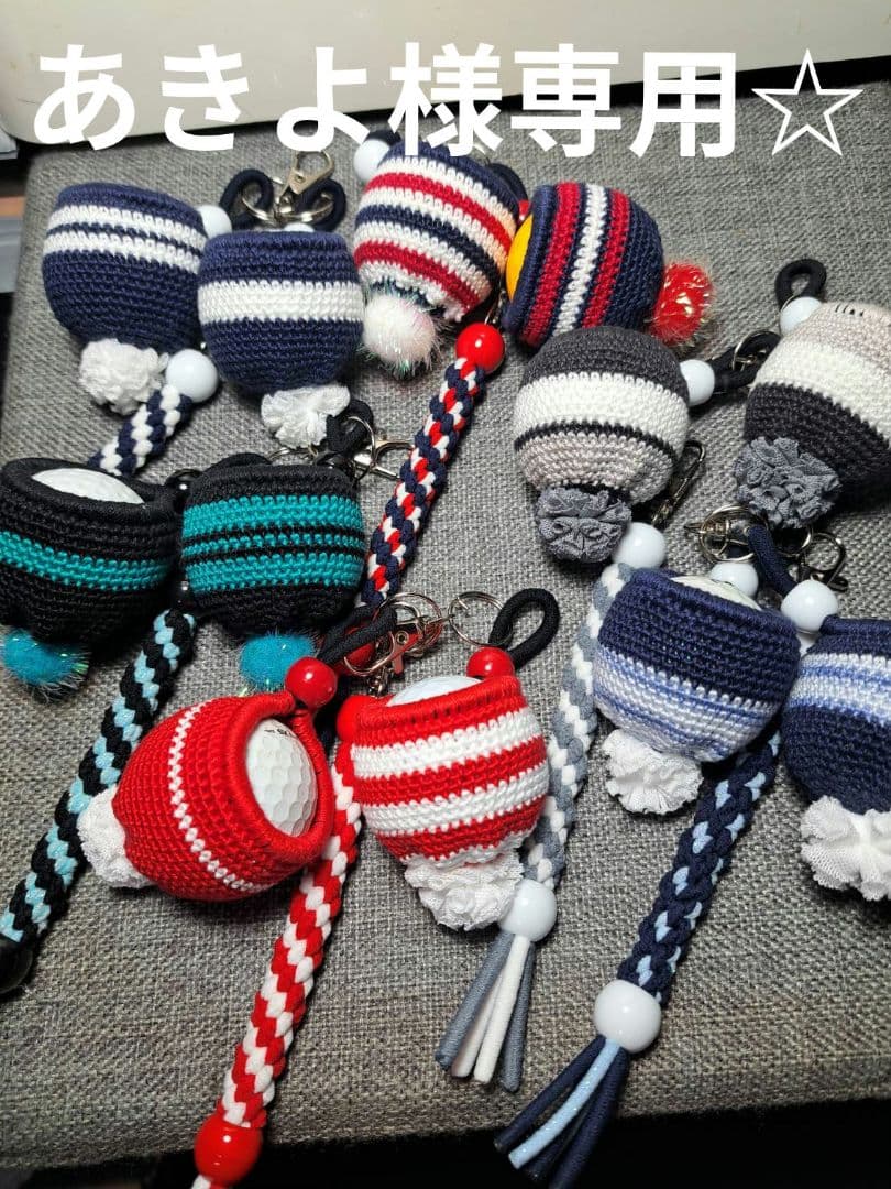 『あきよ☆オーダーページ』ゴルフ☆コンペ☆景品☆