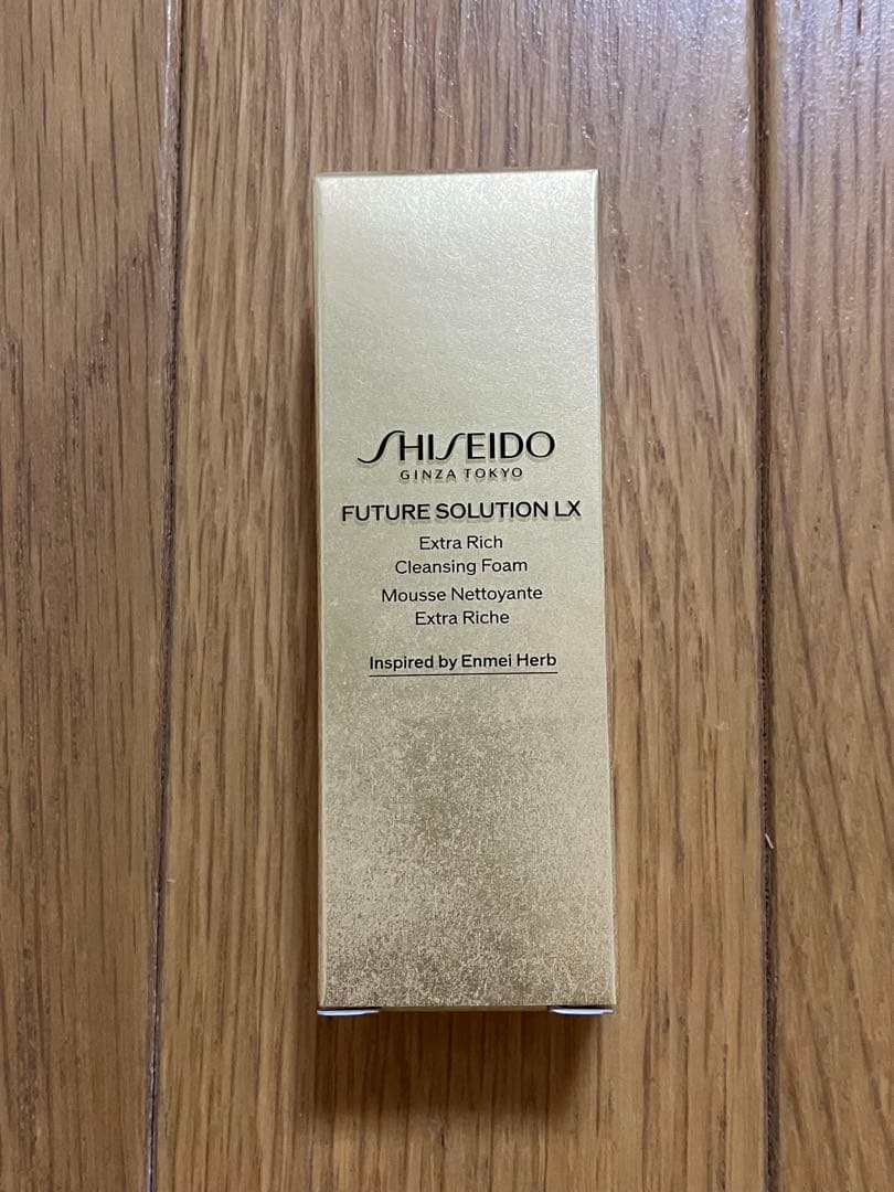 新品未開封★資生堂 フューチャーソリューションLX ユニバーサル 日焼け止め