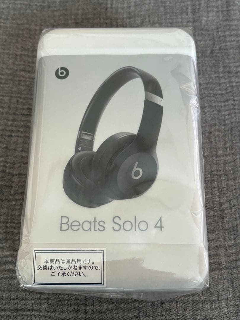 【新品未開封】beats solo4 ワイヤレスヘッドホン　ブラック