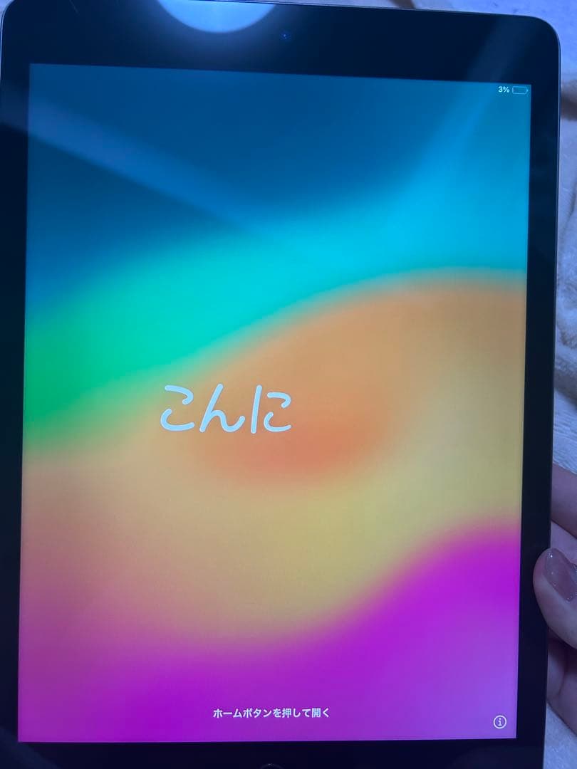 Apple iPad スペースグレー 本体