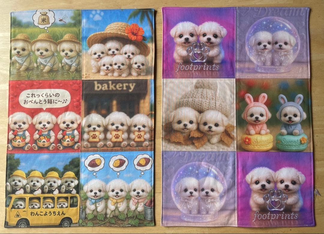 雪うさぎ様 リクエスト 3点