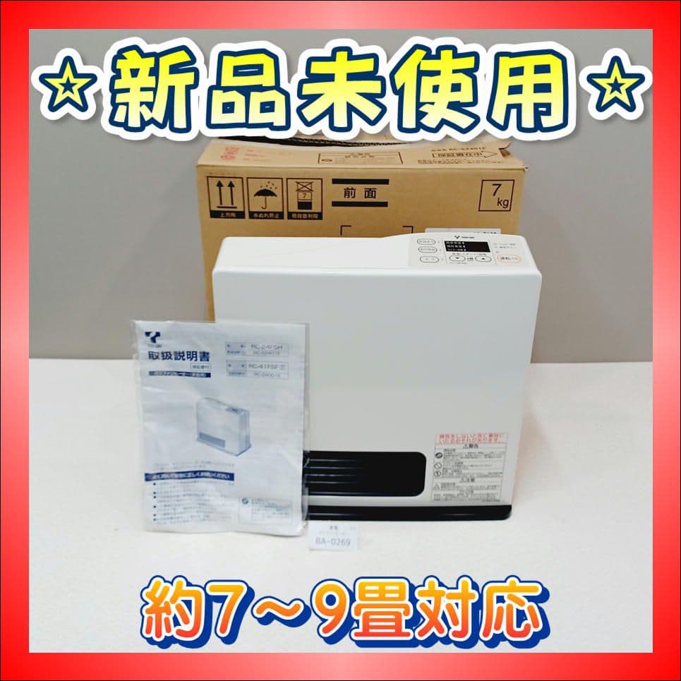 BA-0269　未使用　ガスファンヒーター　都市ガス用　開封品　リンナイ