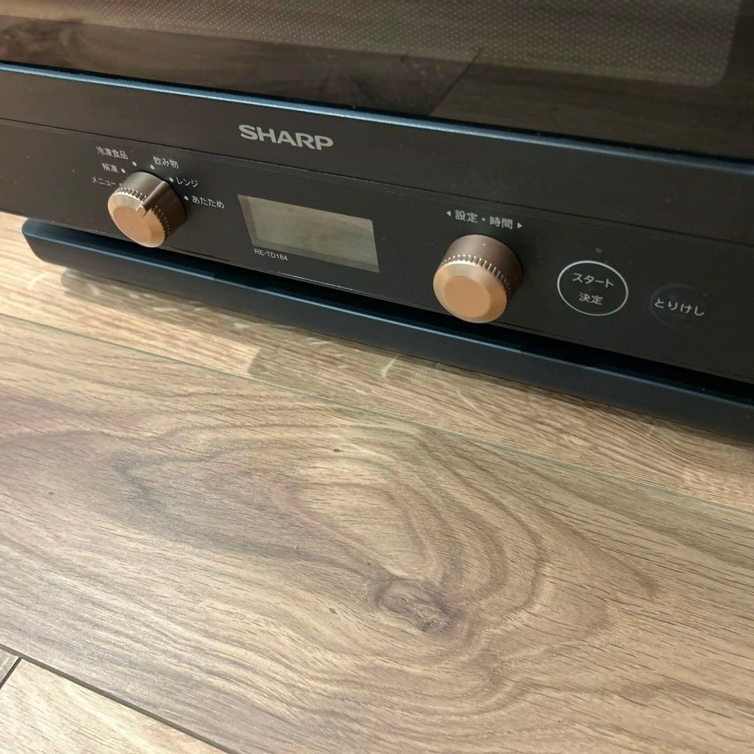 SHARP 単機能電子レンジ RE-TD184-B 2024年製 ブラック