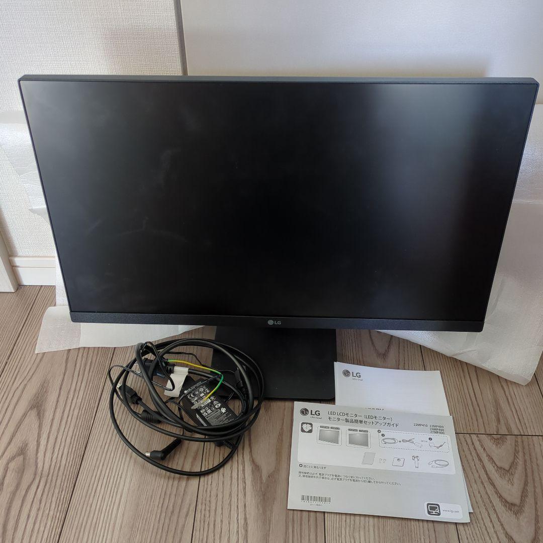 ディスプレイモニター LG 24MP400-B モニター 本体 PS4