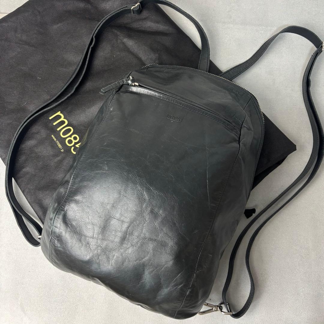美品✨m0851 リュック レザー ロゴ型押し 本革 バックパック