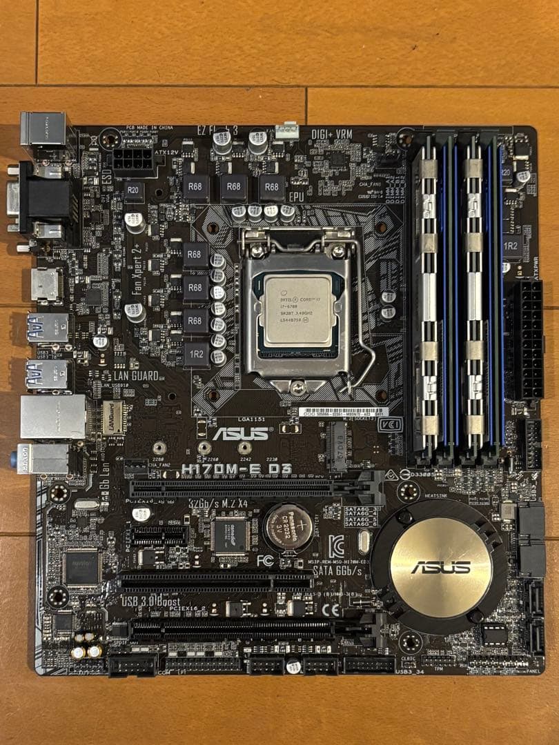 【動作確認済み】Core i7-6700＋マザボ＋DDR3 32GBセット