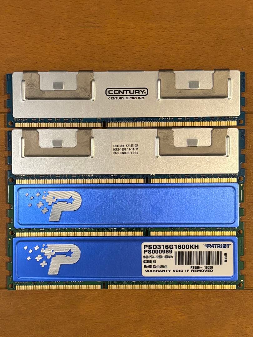 【動作確認済み】Core i7-6700＋マザボ＋DDR3 32GBセット