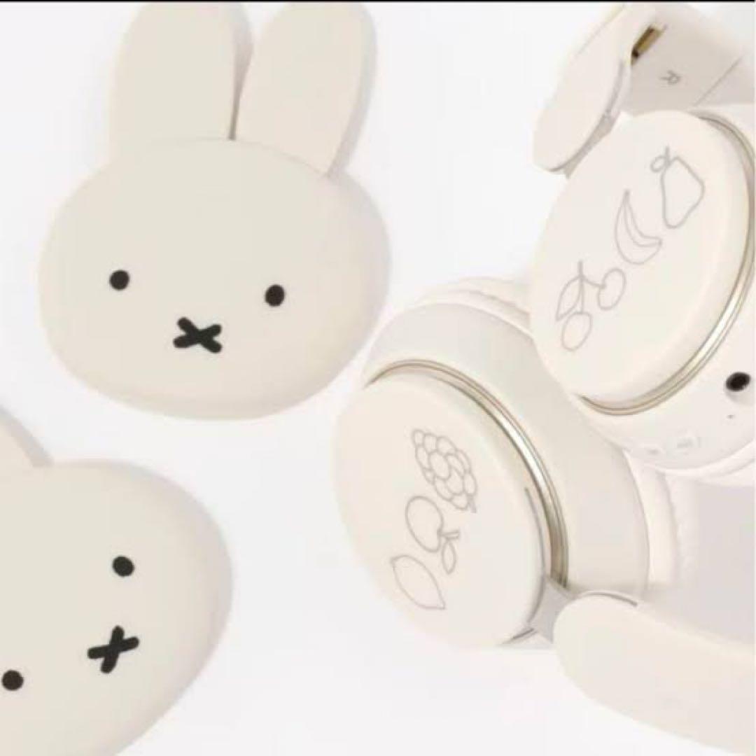 スタジオクリップ ミッフィー miffy 2WAYワイヤレスヘッドホン