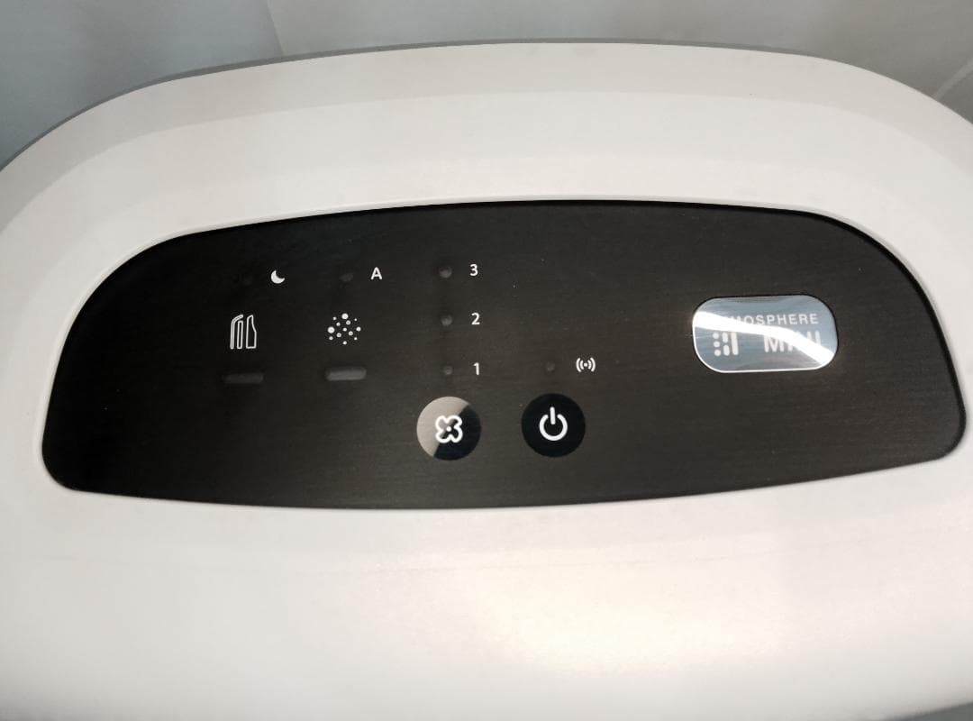 Amway アトモスフィア　スカイミニ 空気清浄機 最新型