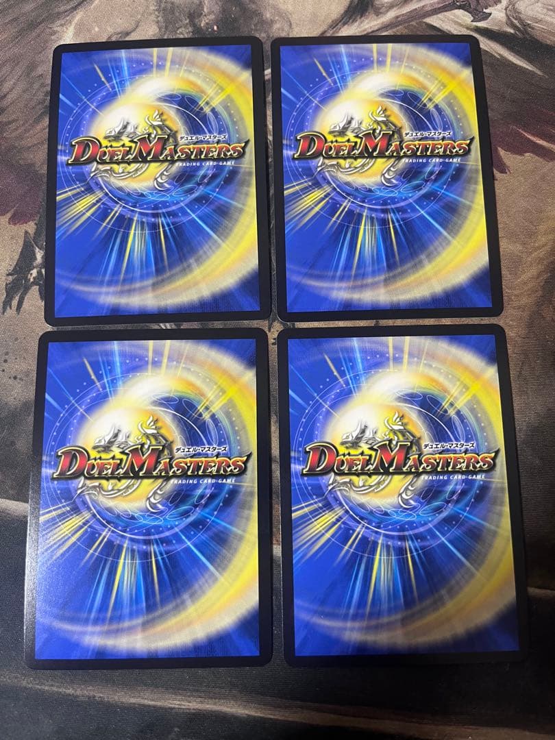 即日発送 ピザスターのアンティハムト　金トレ　金トレジャー　4枚