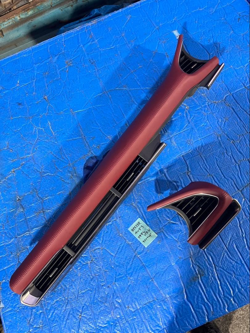 マツダ3 BPFJ3R エアコン吹き出しパネル　赤　※フォロー割OK