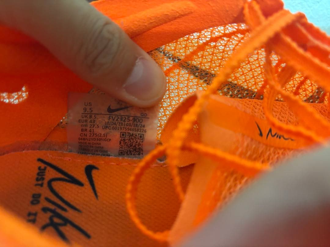 Nike Zoom Victory2オレンジ スパイクシューズ27.5