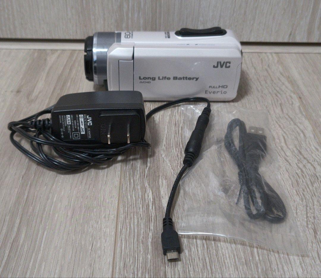 Everio デジタルビデオカメラ　パールホワイト　セット