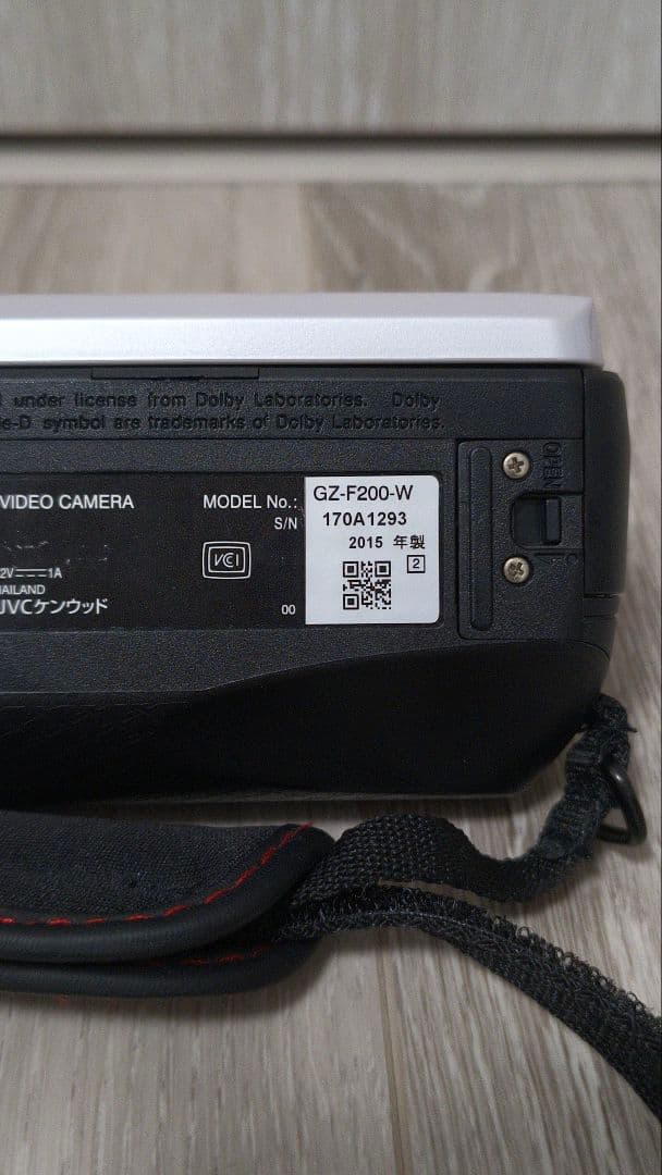 Everio デジタルビデオカメラ　パールホワイト　セット