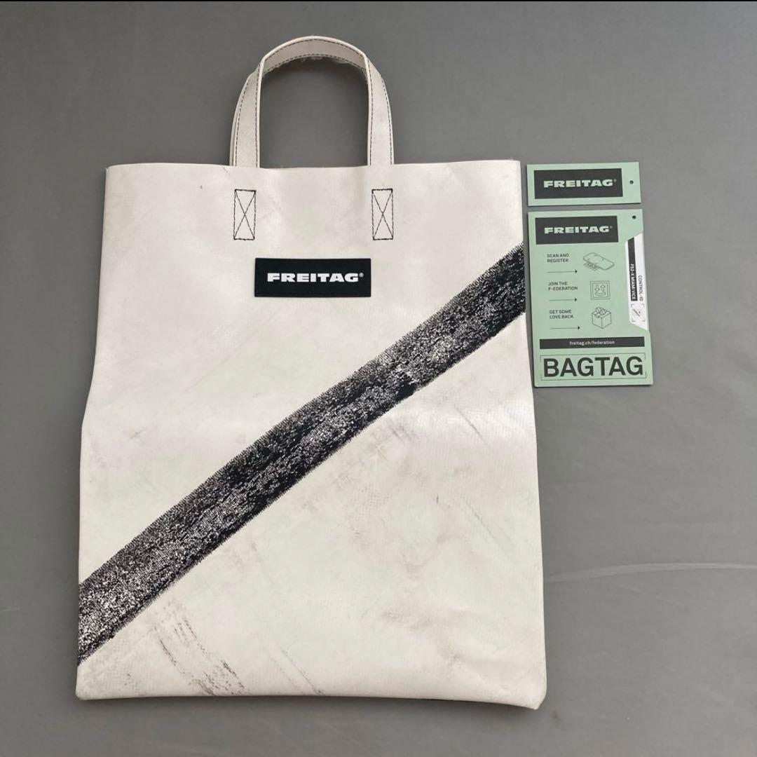 バッグ FREITAG F52 MIAMI VICE