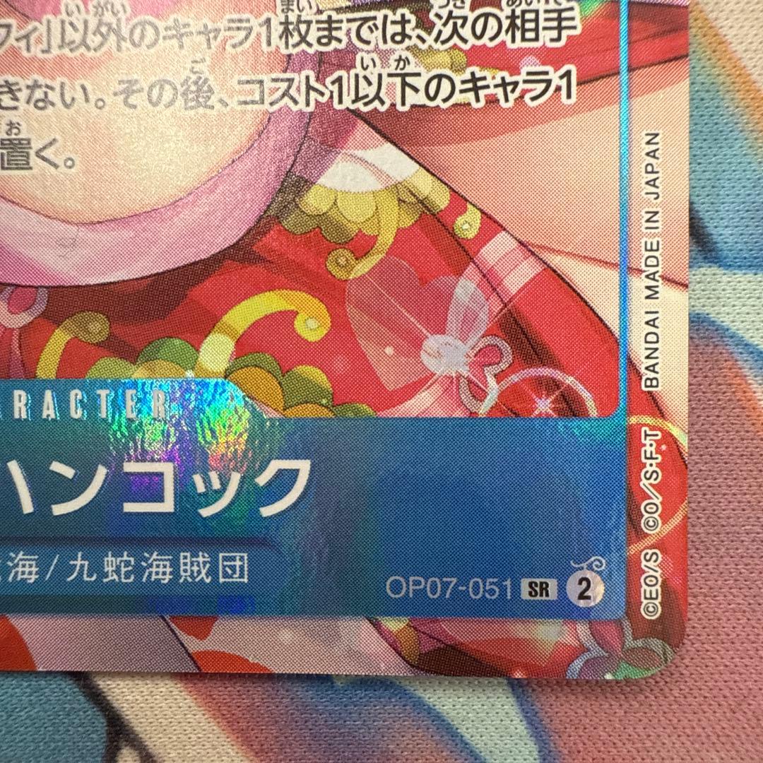 China 2nd Anniversary set 11枚セット