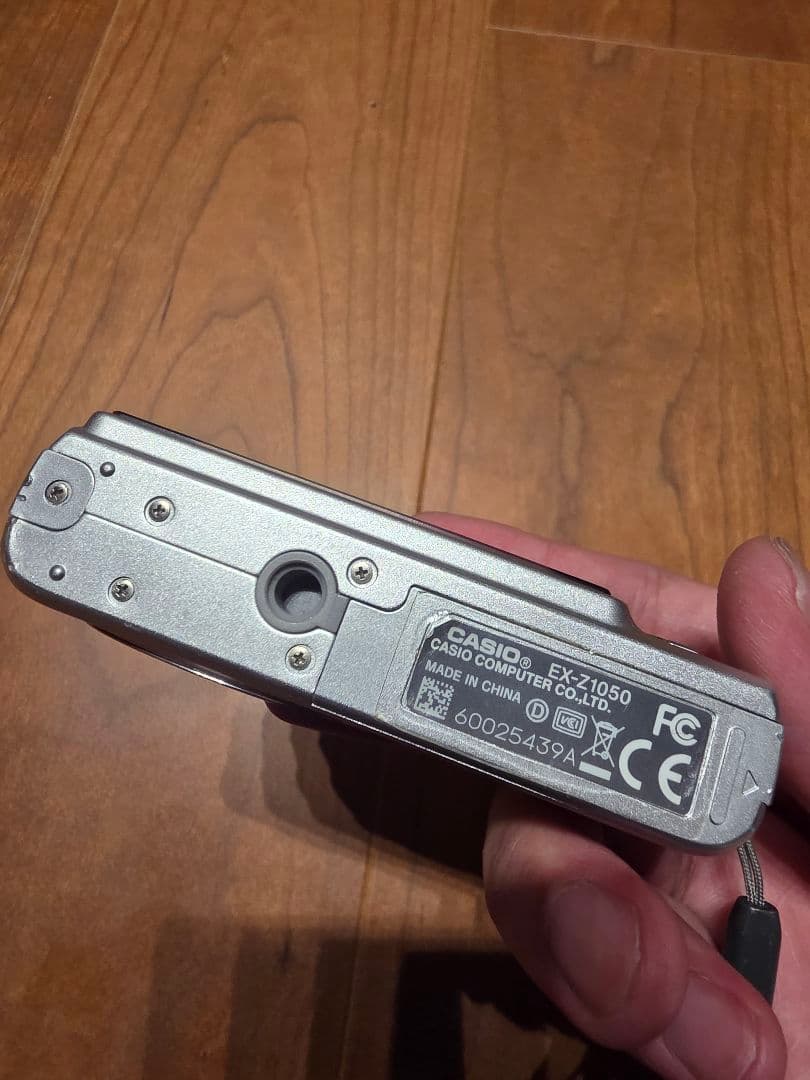 カシオ CASIO EXILIM EX-Z1050