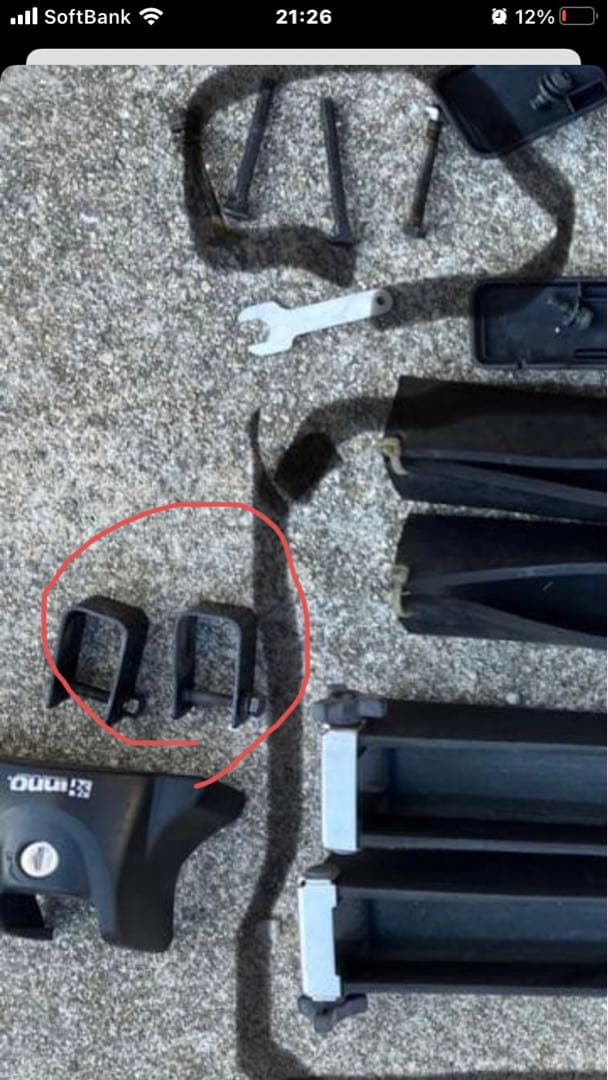 イノー　ボートスライドキット　バー以外