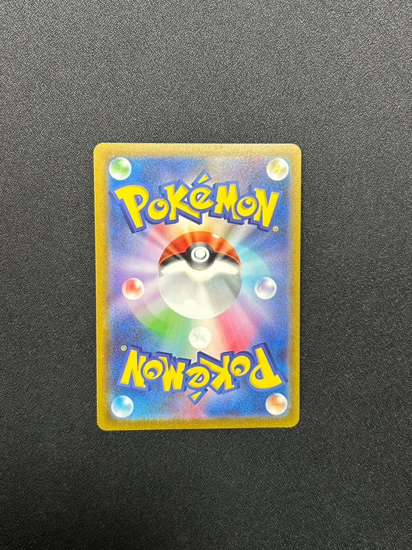 ポケカ　ポケモンカード　ブラッキー　イーブイ　：YU NAGABA