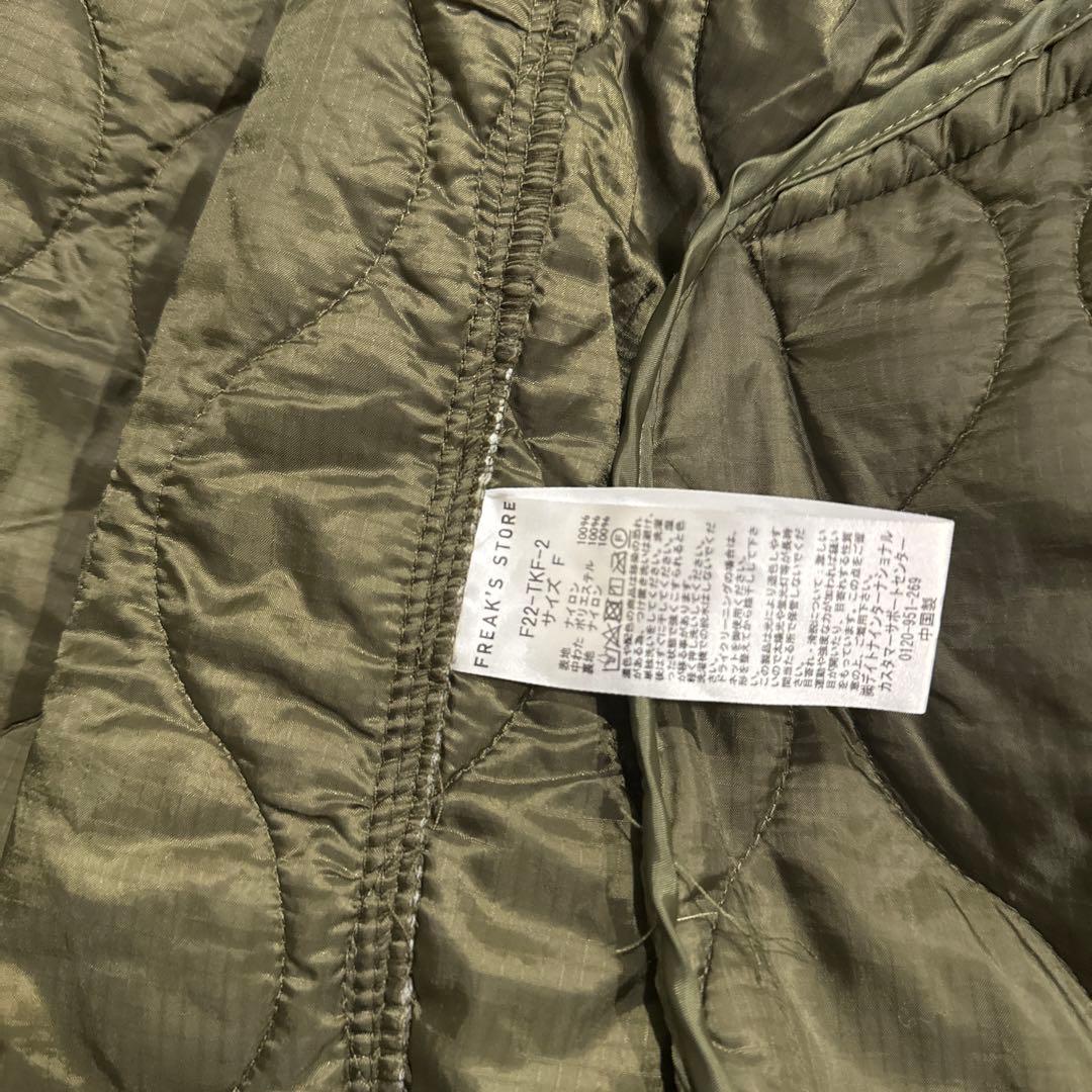 m-65 FREAK'SSTOREモッズコート フリークスストア