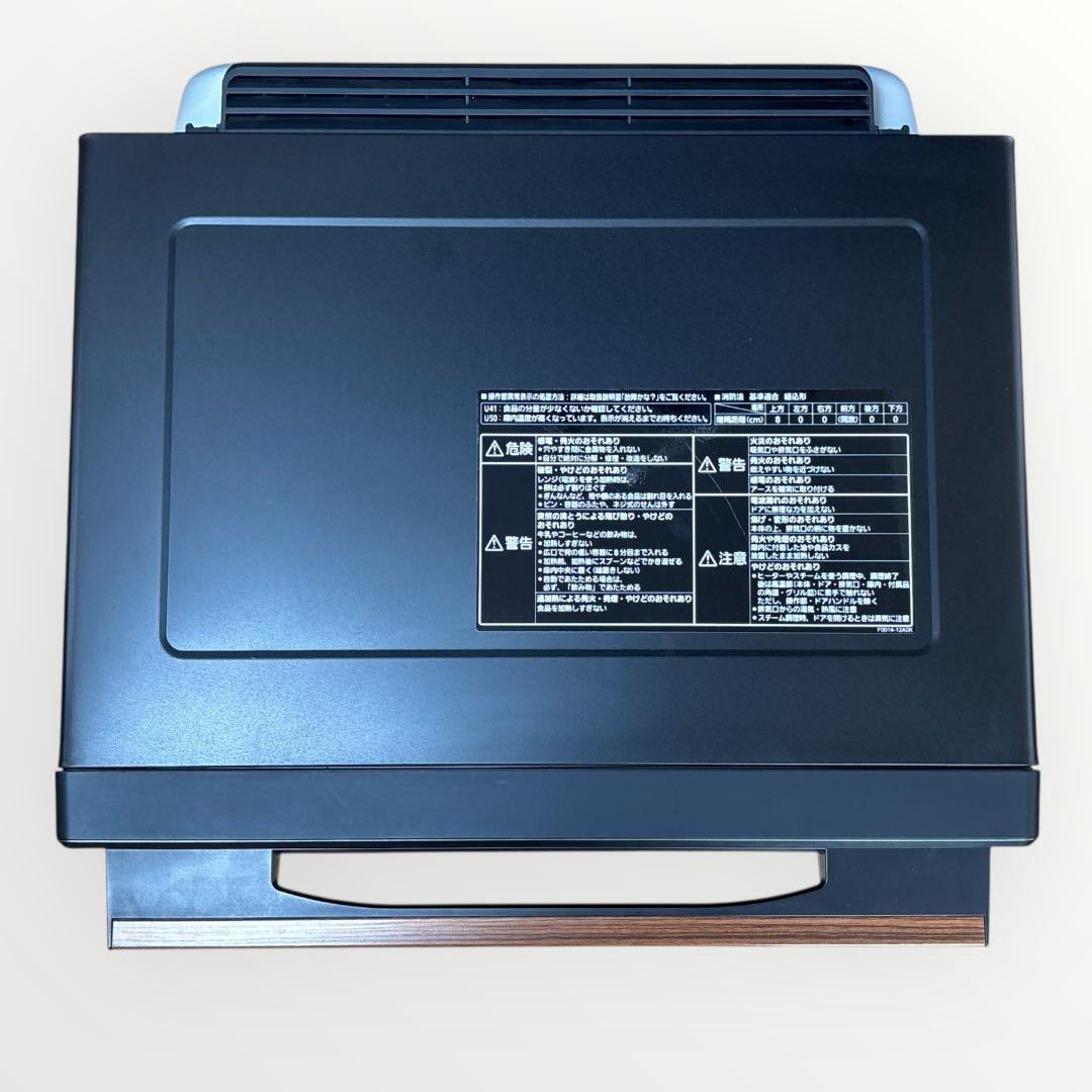 Panasonic スチームオーブンレンジ ビストロ NE-BS1600-K