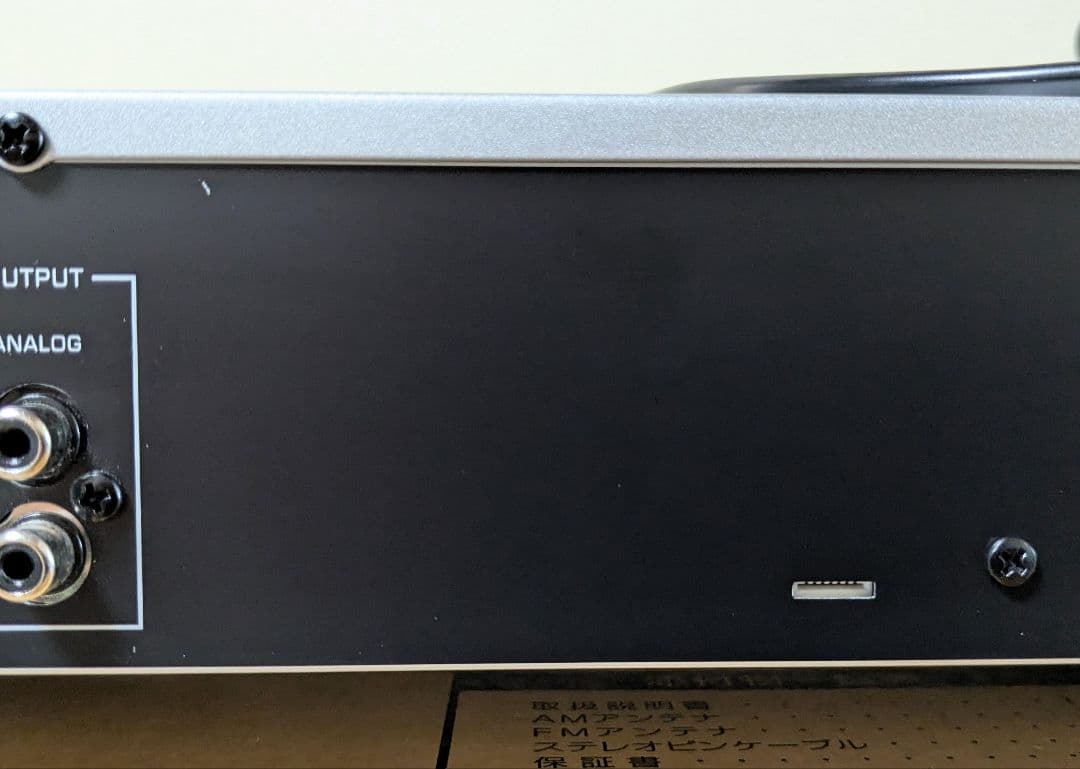 YAMAHA T-S501 AM•FMラジオチューナー